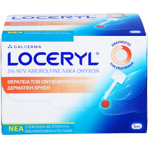 LOCERYL Nagellack gegen Nagelpilz LOCERYL Nagellack gegen Nagelpilz