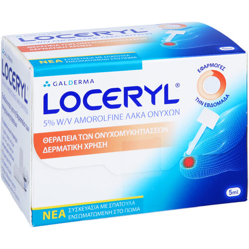LOCERYL Nagellack gegen Nagelpilz LOCERYL Nagellack gegen Nagelpilz